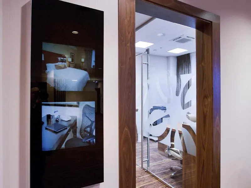 Hilton Garden Inn Krakow Hotel